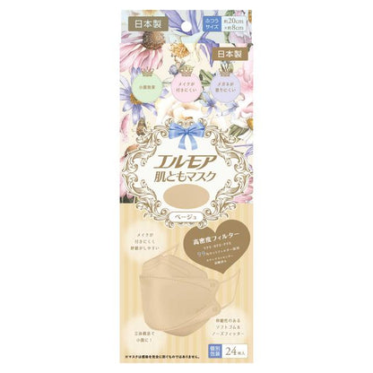 Elmore Skin-Friendly Mask Flower Beige Individually Wrapped 24 Sheets