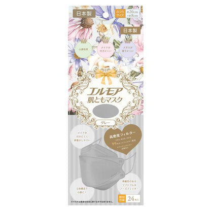 Elmore Skin-Friendly Mask Flower Gray Individually Wrapped 24 Sheets