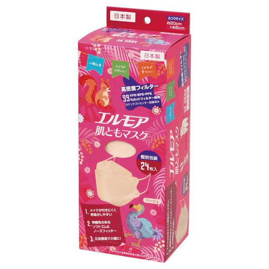 Elmore Skin-Friendly Mask VividAnimal Beige Individually Wrapped 24 Sheets