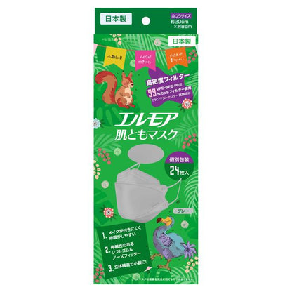Elmore Skin-Friendly Mask VividAnimal Gray Individually Wrapped 24 Sheets