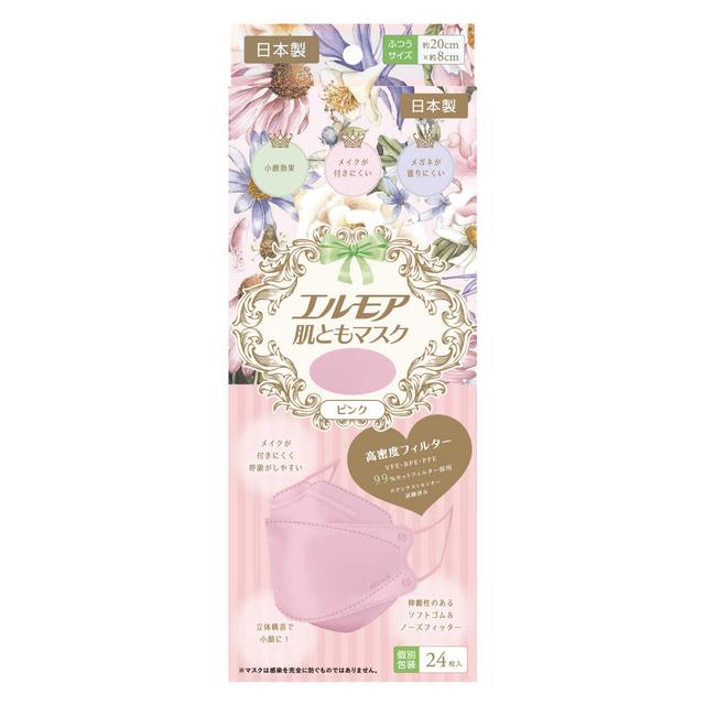 Elmore Skin-Friendly Mask Flower Pink Individually Wrapped (24 pieces)