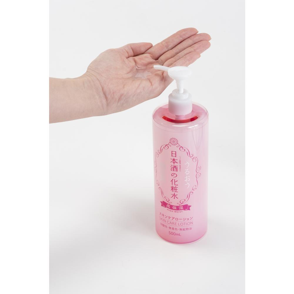 Kikumasamune Sake Skin Lotion High Moisture 500ml