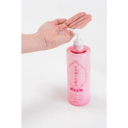 Kikumasamune Sake Skin Lotion High Moisture 500ml
