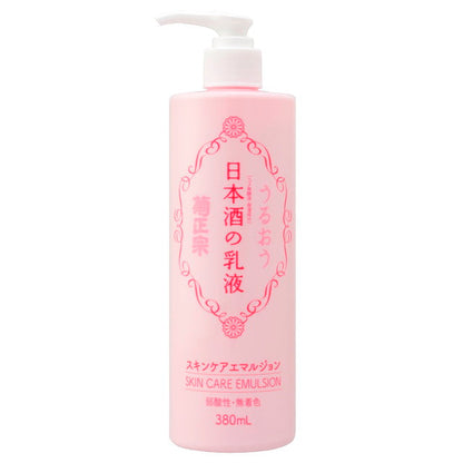 Kikumasamune Sake Lotion 380ml