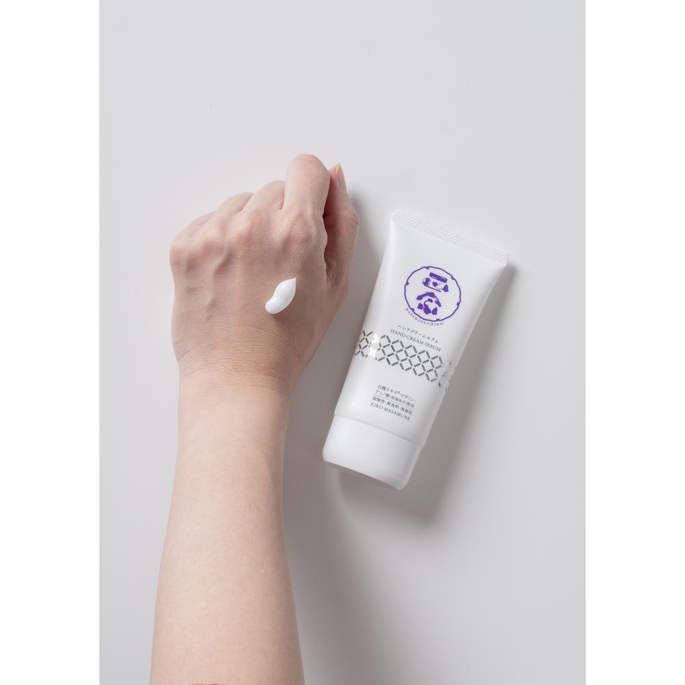 Kikumasamune Hand Cream Serum 70g