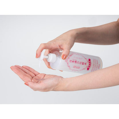 Kiku Masamune Sake Moisturizing Lotion Transparent 500ml