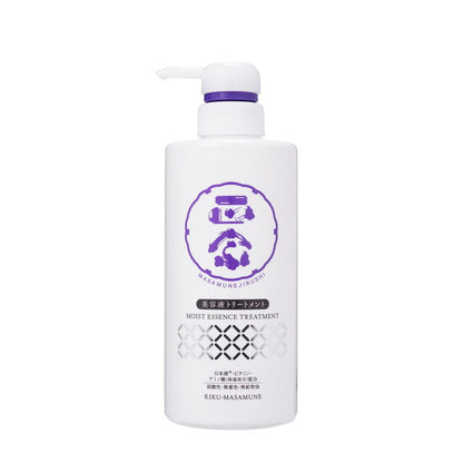Kikumasamune Sake Brewery Beauty Serum Treatment 480ml