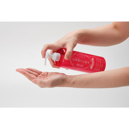 Kikumasamune Sake Lotion Moisturizing 500ml
