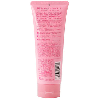 Kiku Masamune Sake Makeup Remover Gel 200g