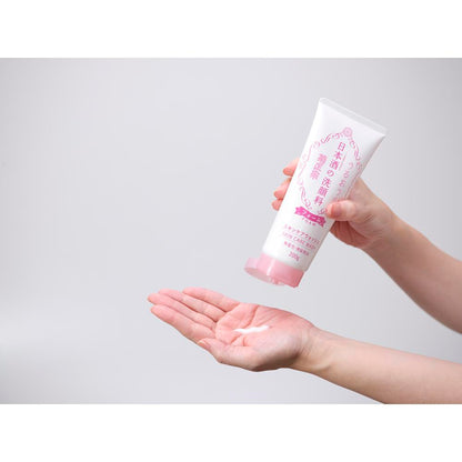 Kikumasamune Sake Cleansing Foam Skin Care 200g