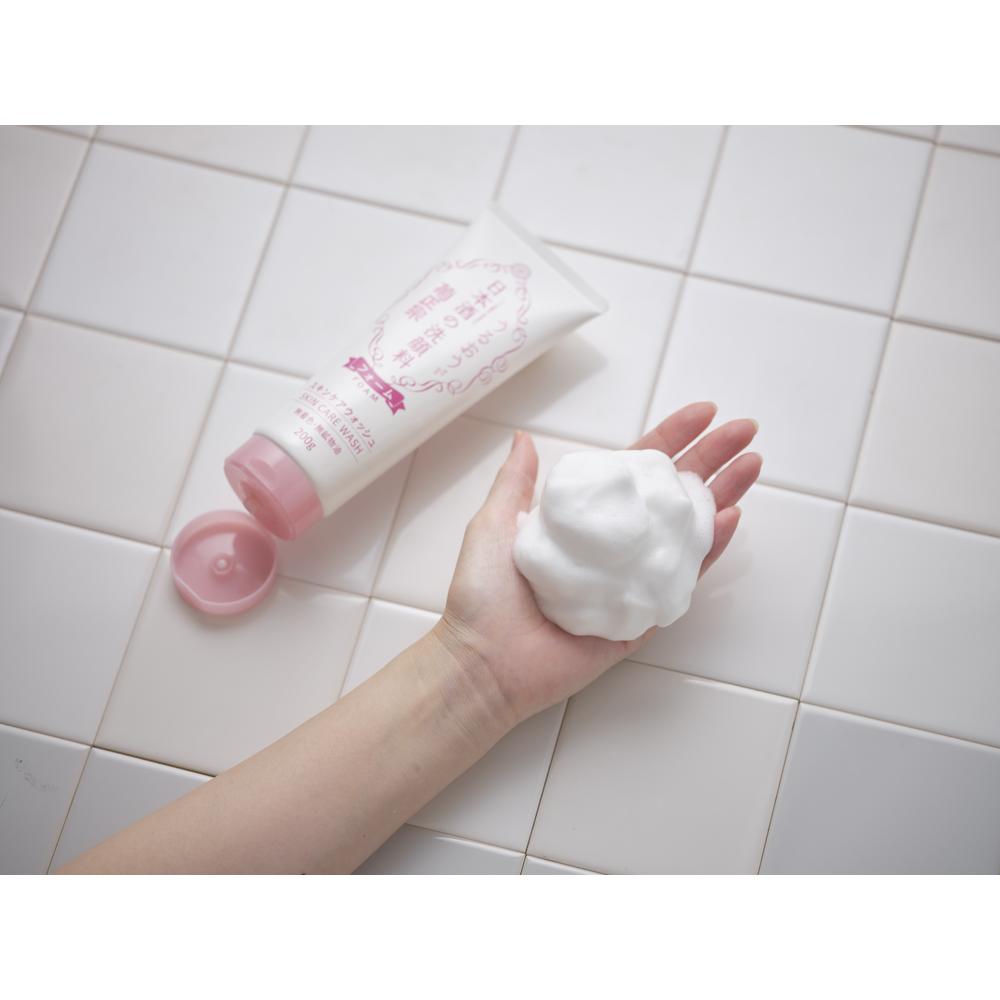 Kikumasamune Sake Cleansing Foam Skin Care 200g