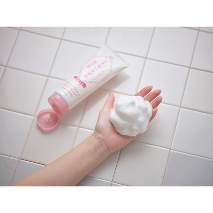 Kikumasamune Sake Cleansing Foam Skin Care 200g