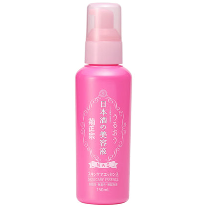 Kiku Masamune Sake Beauty Serum NA5 150ml