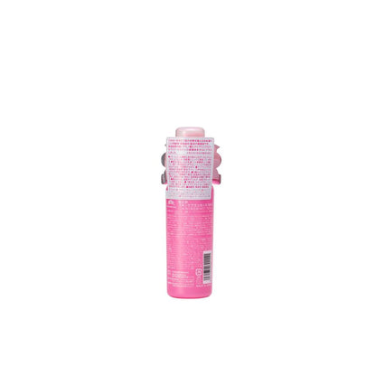 Kiku Masamune Sake Beauty Serum NA5 150ml