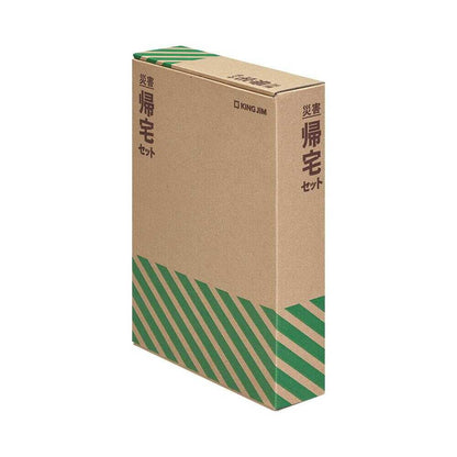King Jim Disaster Return Home Set II - 1 Set