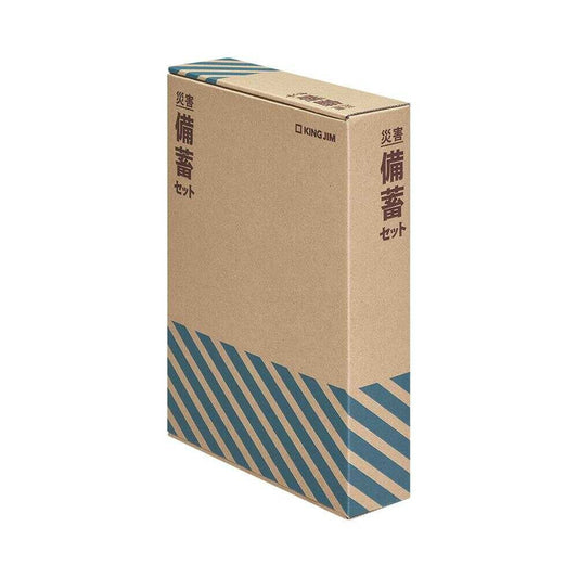 King Jim Disaster Supply Set II - 1 Set