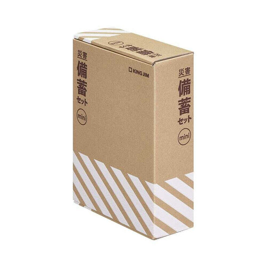 King Jim Mini Disaster Supply Set - 1 Set