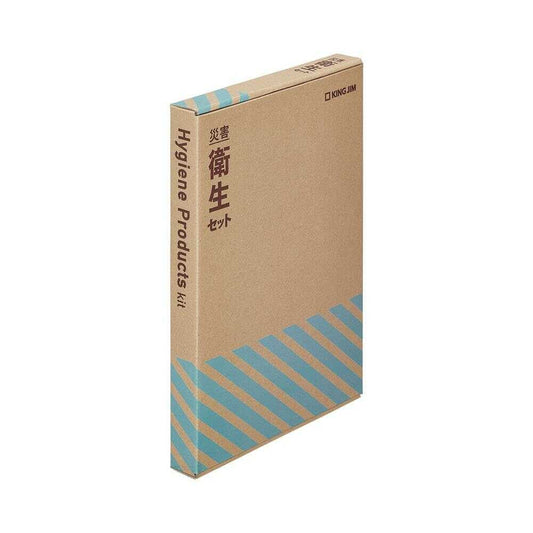 King Jim Hygiene Kit for Emergencies - 1 Set