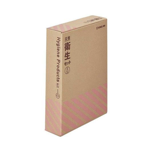 King Jim Hygiene Kit for Emergencies (Women) - 1 Set