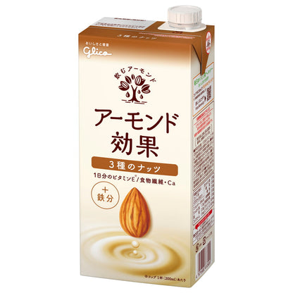 Glico Almond Effect 3 Nut Blend 1000ml