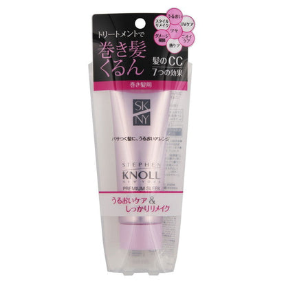 Kose Steven Knoll Premium Sleek Nuance Arrange Treatment for Curly Hair 80g