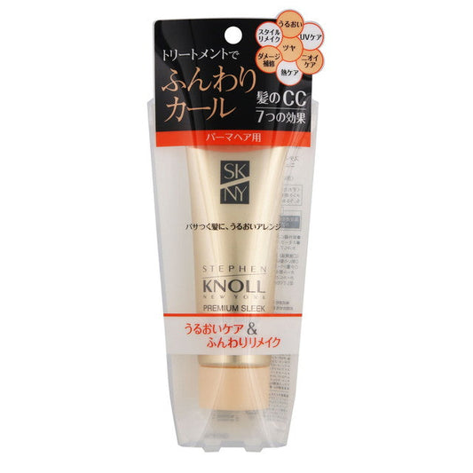 Kose Steven Knoll Premium Sleek Nuance Arrange Treatment for Permed Hair