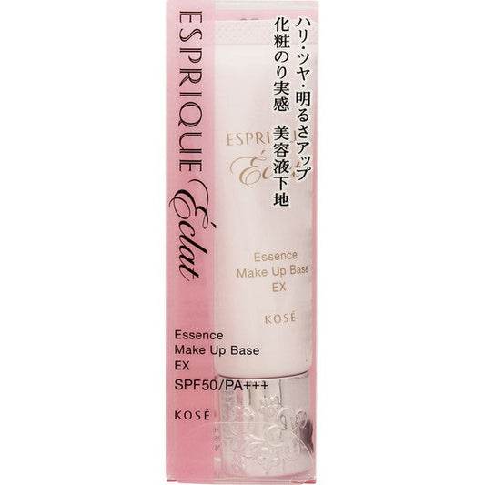 Kose Esprique Eclat Brightness Lasting Beauty Serum Primer EX 25g
