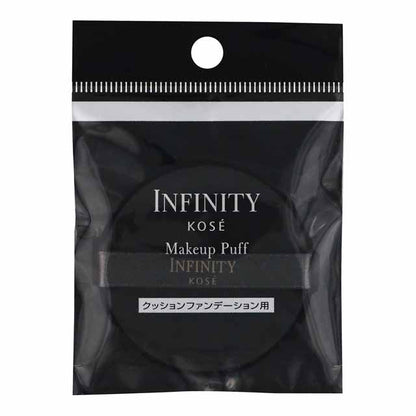 Kose Infinity Makeup Puff C
