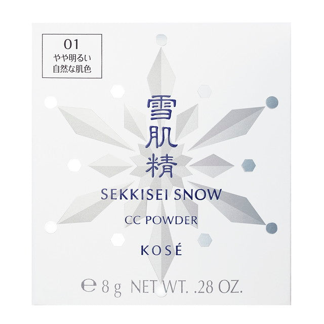 Kose Sekkisei Snow CC Powder 01 Light Natural Skin Tone 8g