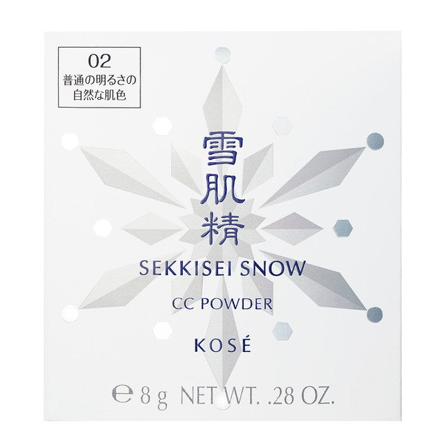 Kose Sekkisei Snow CC Powder 02 Natural Skin Tone 8g