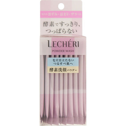 Kose Lucheri Face Wash Powder 0.4g