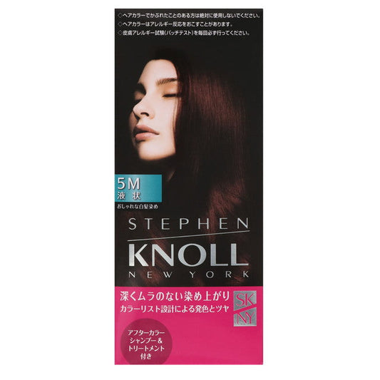 Kose Stephen Knoll Color Couture Liquid Hair Color 5M Deep Maroon Brown
