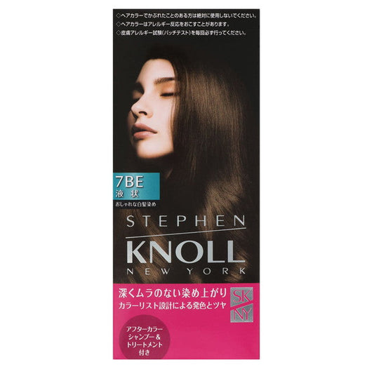 [Quasi-drug] Kose Steven Knoll Color Couture Liquid Hair Color 7BE Light Beige Brown