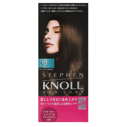 [Quasi-drug] Kose Steven Knoll Color Couture Liquid Hair Color 7BE Light Beige Brown