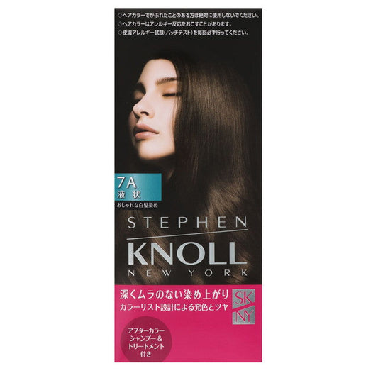 [Quasi-Drug] Kose Stephen Knoll Color Couture Liquid Hair Color 7A Light Ice Brown