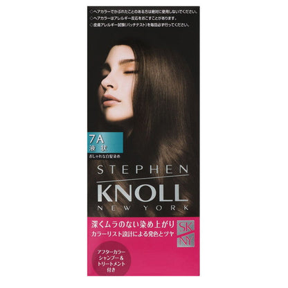 [Quasi-Drug] Kose Stephen Knoll Color Couture Liquid Hair Color 7A Light Ice Brown