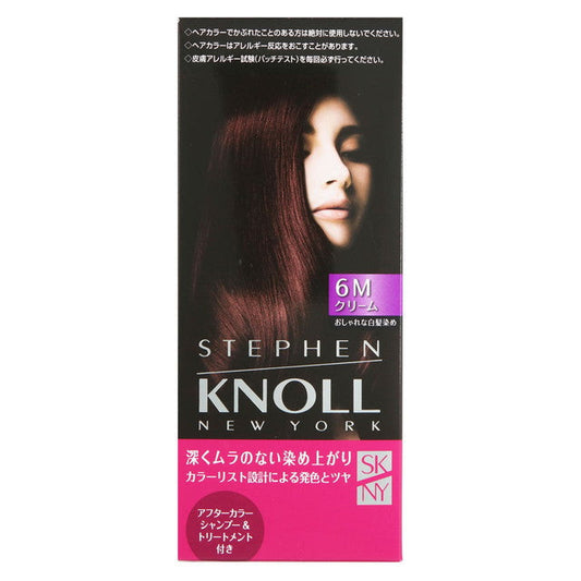 Kose Stephen Knoll Color Couture Cream Hair Color 6M Maroon Brown