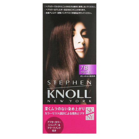 Kose Stephen Knoll Color Couture Cream Hair Color 7B Light Brown
