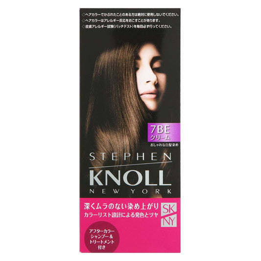 Stephen Knoll Color Couture Cream Hair Color 7BE Light Beige Brown