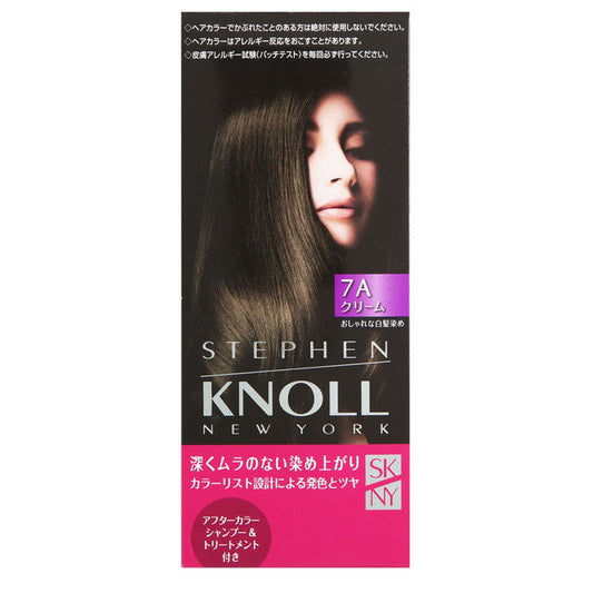 Stephen Knoll Color Couture Cream Hair Color 7A Light Ice Brown