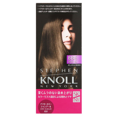 Stephen Knoll Color Couture Cream Hair Color 8BE Pure Beige Brown