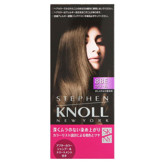 Stephen Knoll Color Couture Cream Hair Color 8BE Pure Beige Brown
