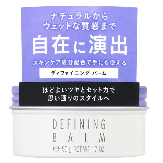 Kose Stephen Knoll Defining Balm 50g