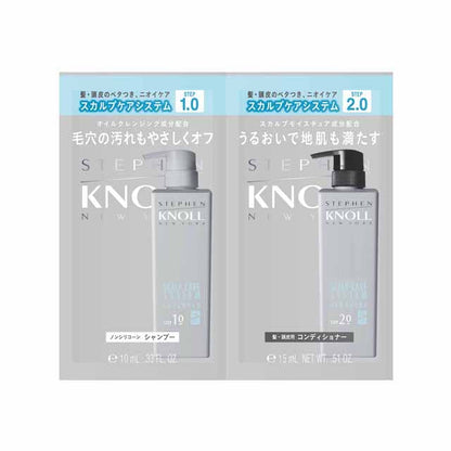 Kose Stephen Knoll Scalp Trial 10ml + 15ml