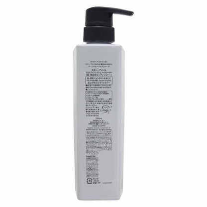 Kose Steven Knoll Scalp Hydrator 500ml