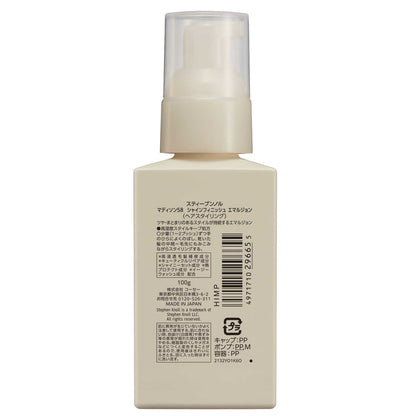 Kose Stephen Knoll Madison 58 Shine Finish Emulsion 100g