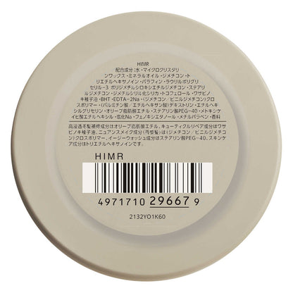 Kose Stephen Knoll Madison 58 Natural Finish Balm 50g