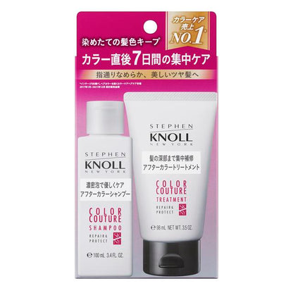Kose Stephen Knoll Color Couture After Color Shampoo & Treatment