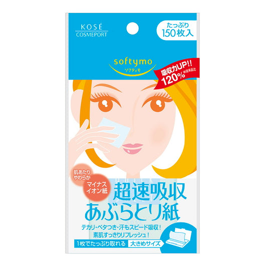 Kose Cosmeport Softymo Minus Ion Oil-Absorbing Paper 150 Sheets