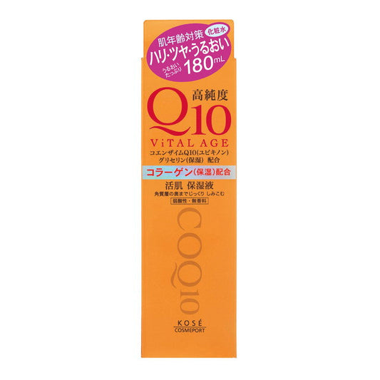 Kose Cosmeport Vital Age Q10 Lotion 180ml